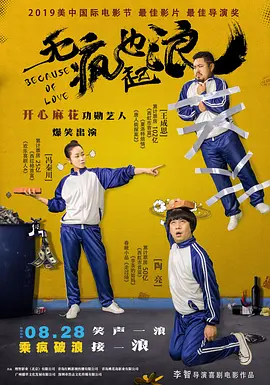 青青在线免费